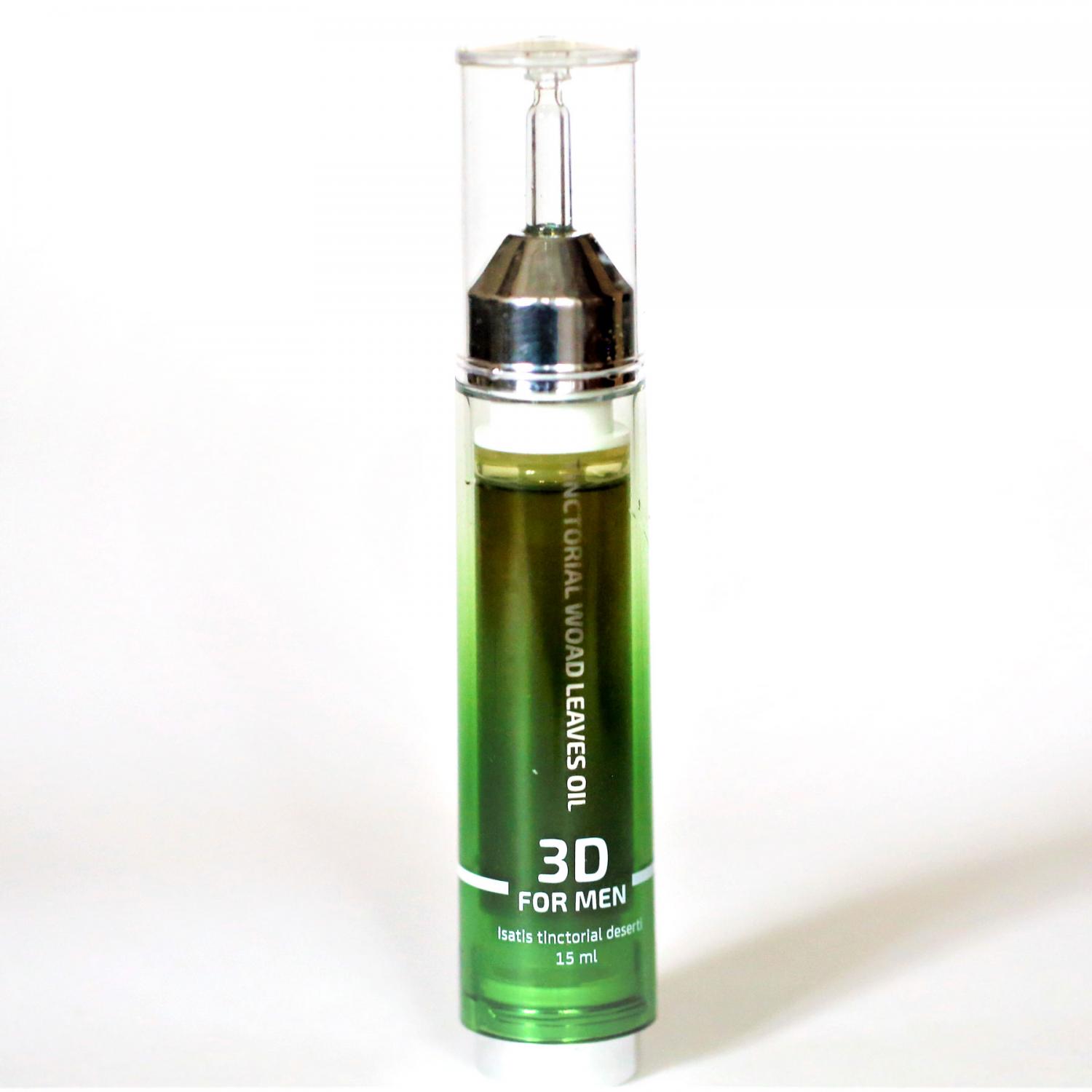 Масло для ращения бороды, волос, лечения выпадения, повышения густой ресниц, бровей и устранения седины SALMUS "Сальмус"