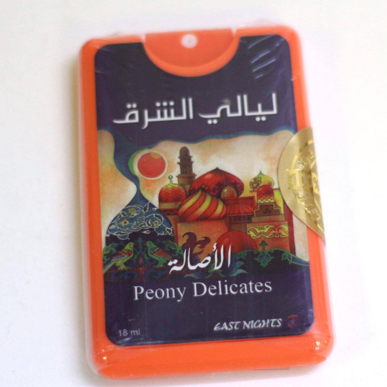 Масляные духи в упаковке спрей-покет PEONY DELICATES 