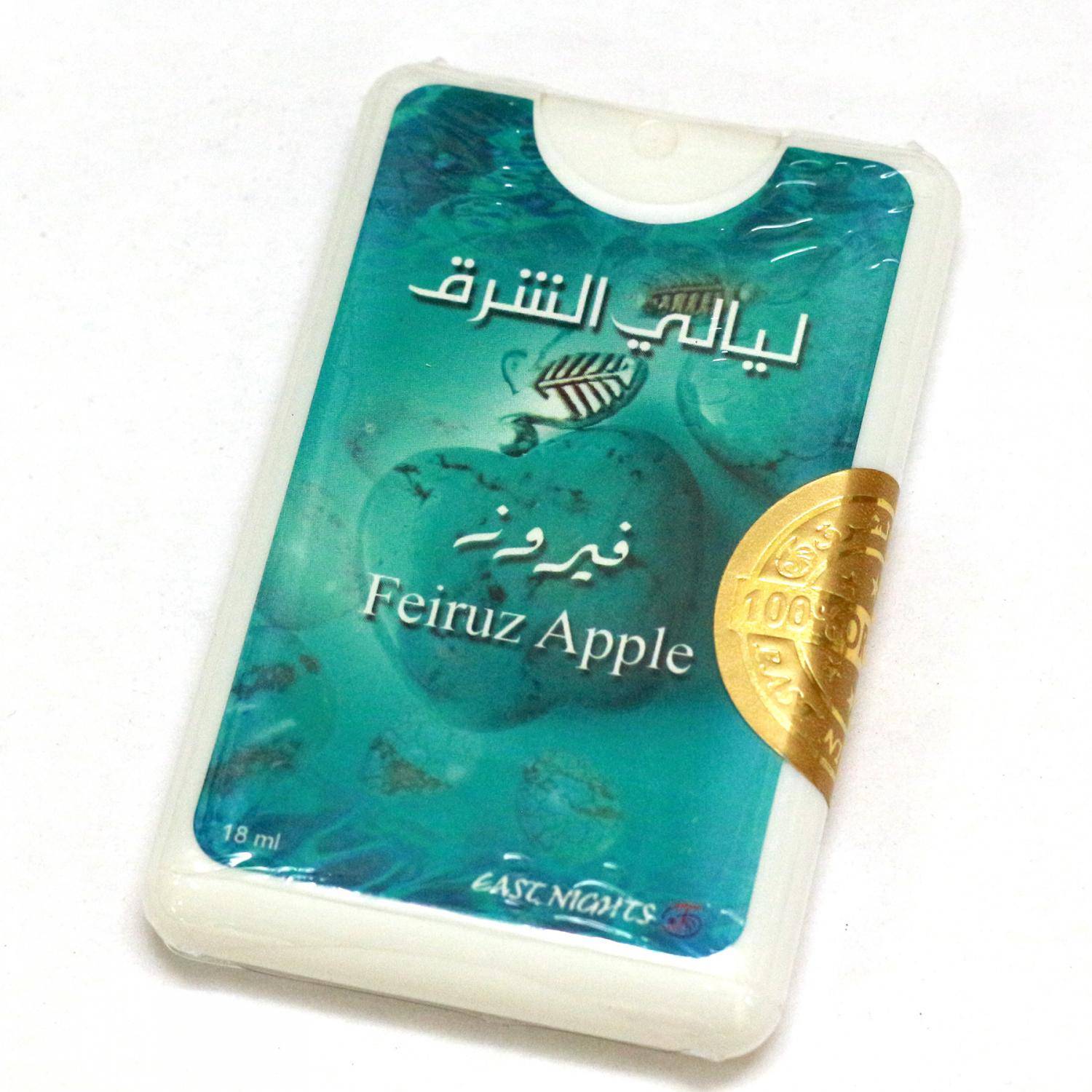Масляные духи в упаковке спрей-покет Feiruz Apple