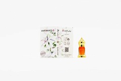 Кувшинка тигровая абсолют "Sabaa Buab"