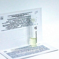 Плюмерия абсолют "Dastur" 1 мл