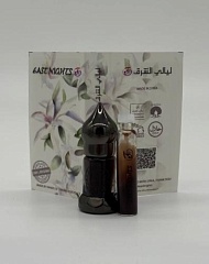 Сумасшедшие яблоки-плоды мандрагоры абсолют «Hadi Charkeh» ©