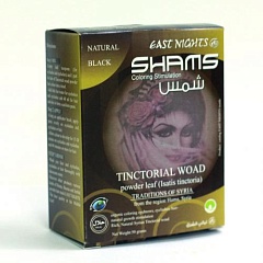 Усьма листья порошок (Вайда красильная) SHAMS «Шамс»